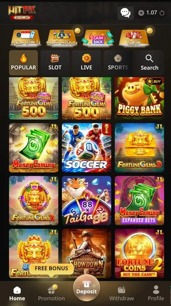 HITPK Game APK Download