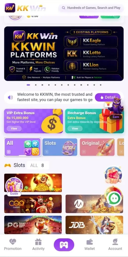 KKWIN App download