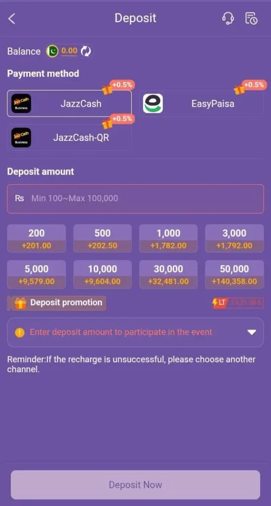 WU777 Game deposit and withdraw option