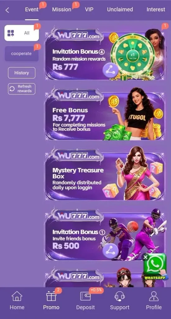 WU777 Game key features