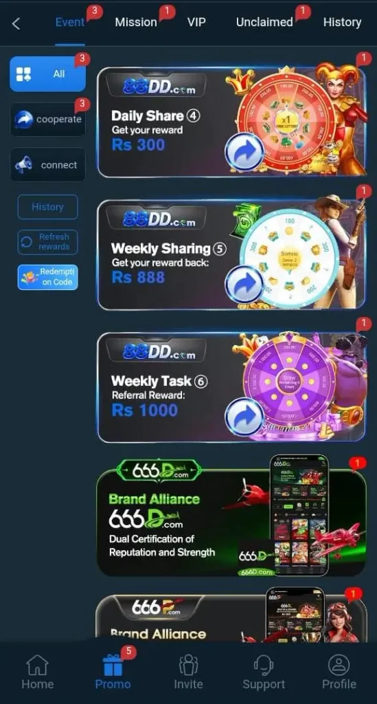 88DD Game Features