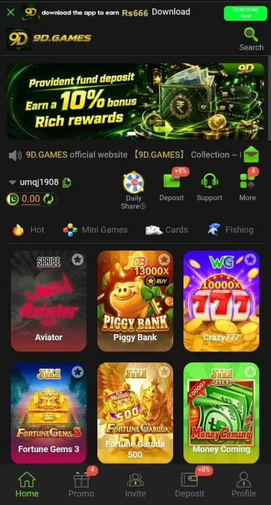 9D Games Download APK