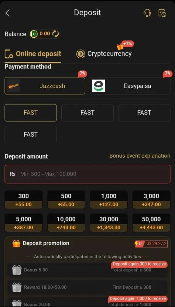 ER666 Game deposit and withdraw option