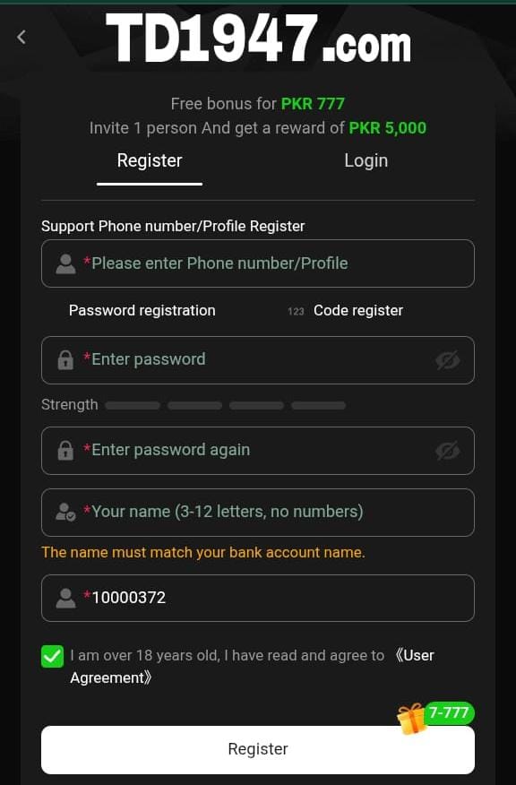 TD1947 Game Register and Login