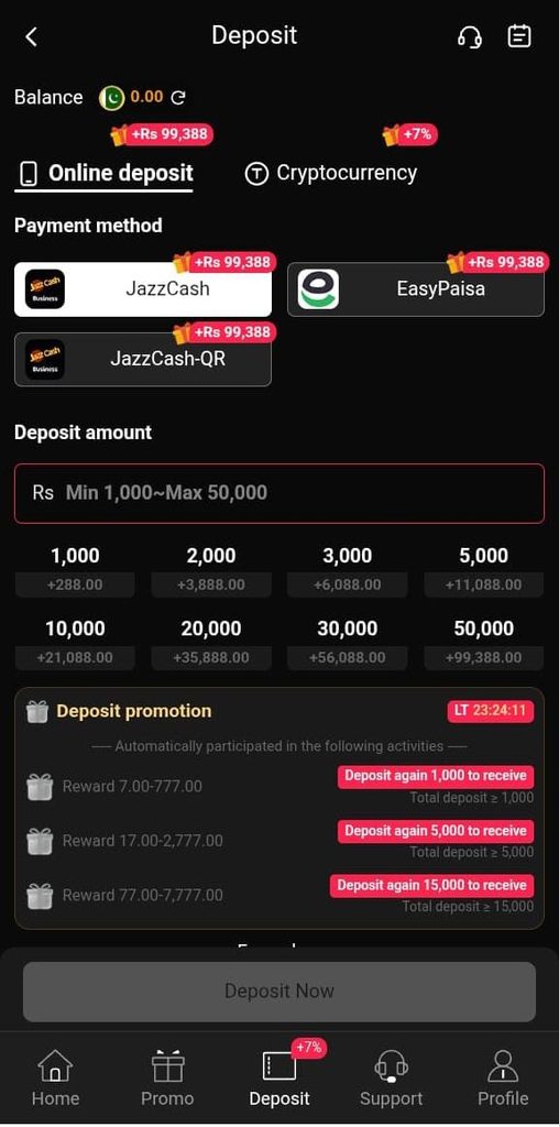TD1947 Game deposit withdraw option