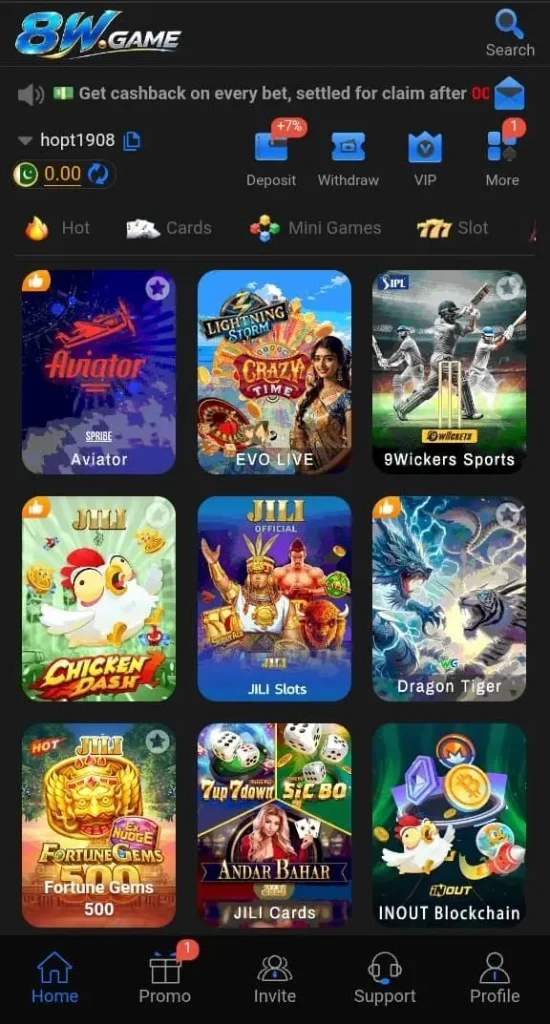 8W Game APK Download